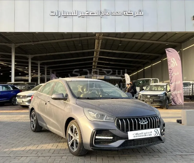 2026 شيري اريزو