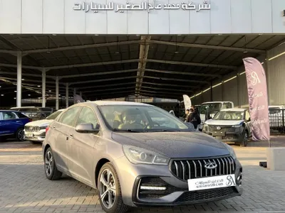 2026 شيري اريزو