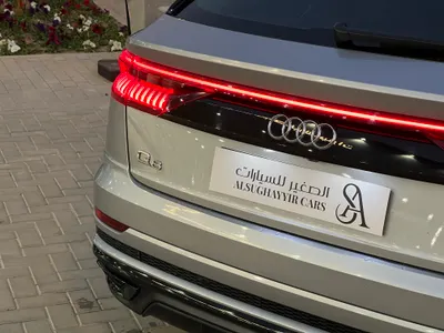 2019 اودي اس كيو 8