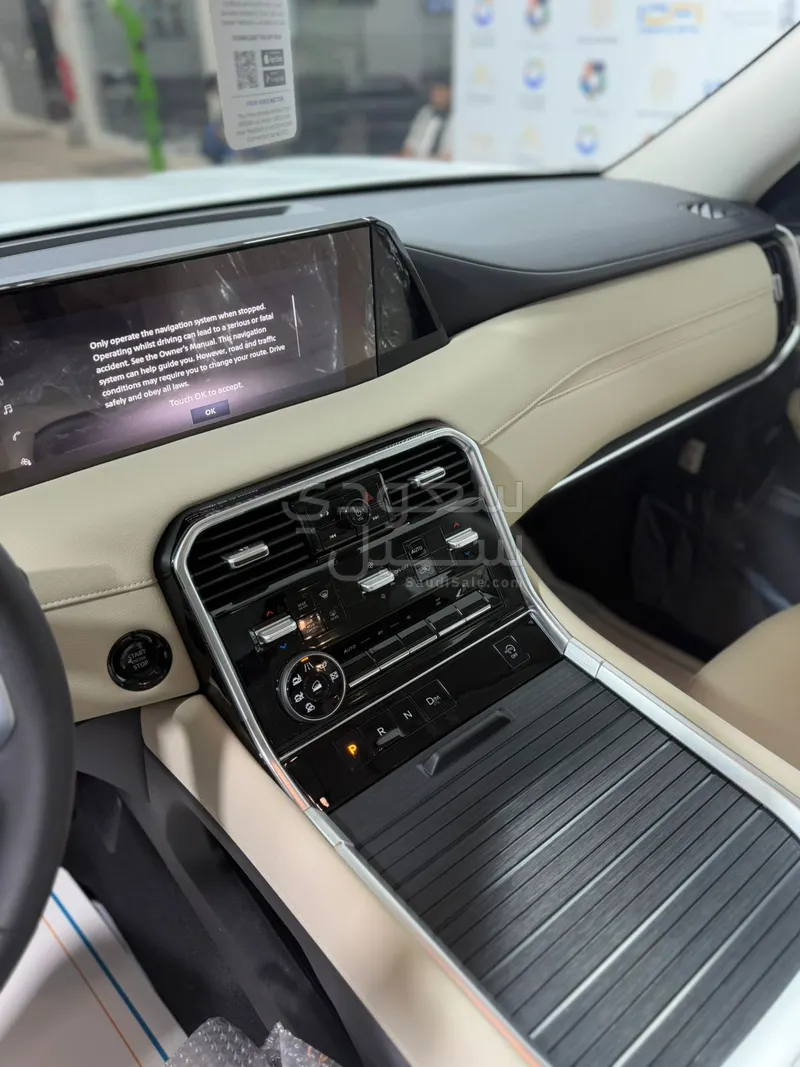 2025 نيسان باترول ال اي