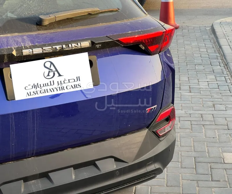 2023 فاو بيستون تي 77