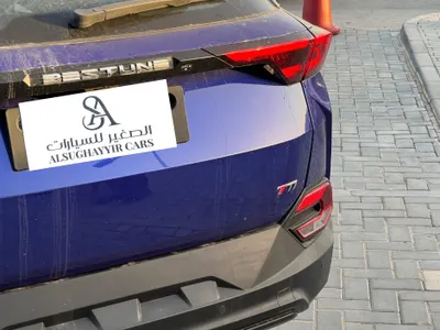 2023 فاو بيستون تي 77