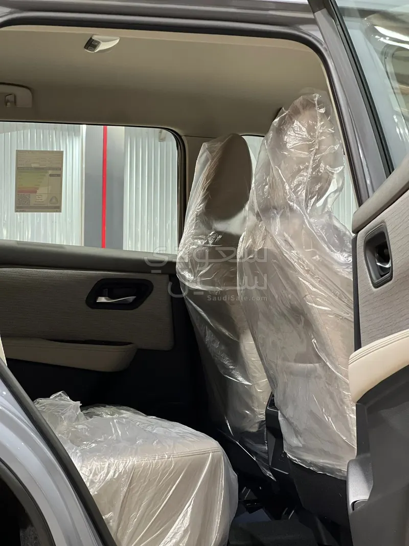 2026 نيسان اكس - ترايل