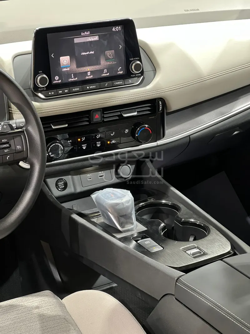 2026 نيسان اكس - ترايل