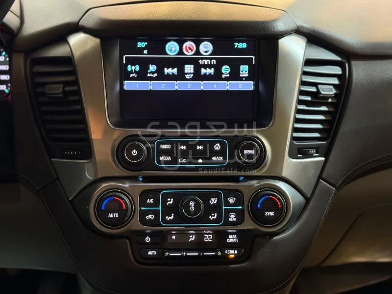 2020 شفروليه تاهو ال اس