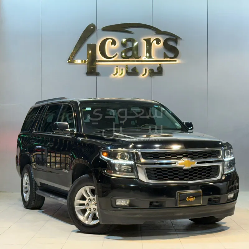 2020 شفروليه تاهو ال اس