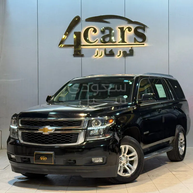 2020 شفروليه تاهو ال اس