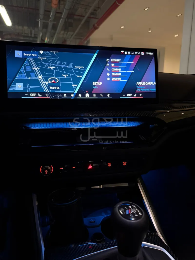 2025 بي ام دبليو الفئة ام إم 2