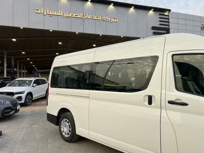 2026 تويوتا هايس