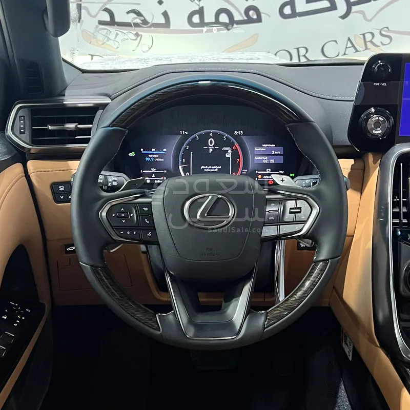 2026 لكزس إل إكس 600