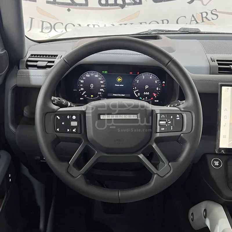 2026 لاند روفر ديفيندر 110