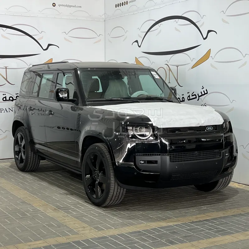 2026 لاند روفر ديفيندر 110