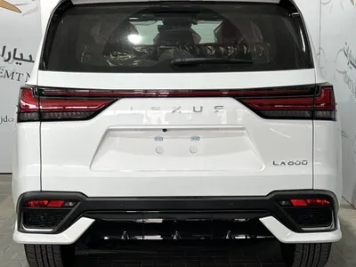 2025 لكزس إل إكس 600