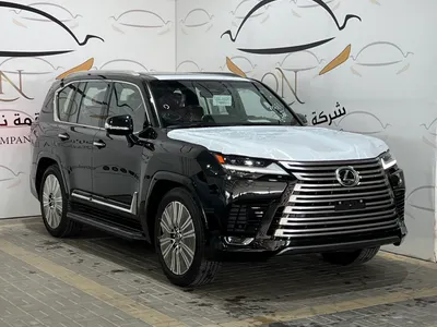 2026 لكزس إل إكس 600