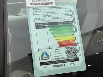 2026 تويوتا كورولا