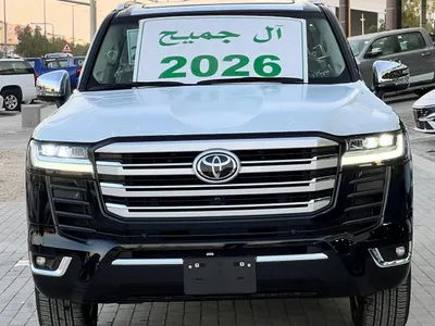 2025 Toyota Land Cruiser VX