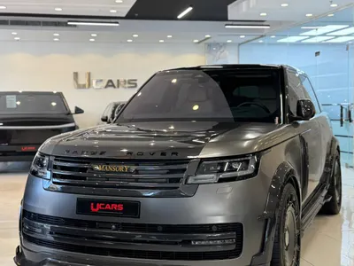 2023 لاند روفر رينج روفر فوج