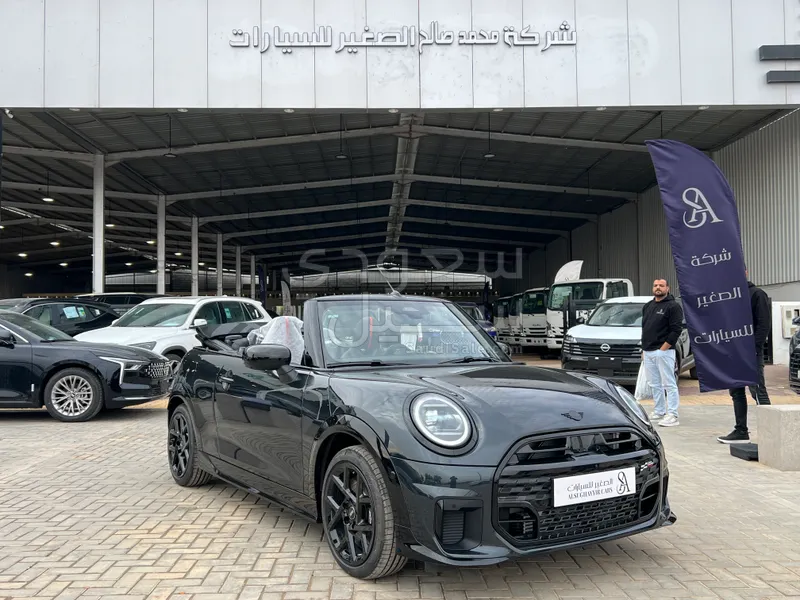2026 ميني كوبر اس