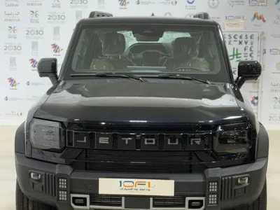 2026 جيتور تي 2