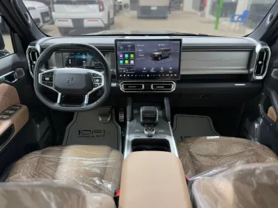 2026 جيتور تي 2