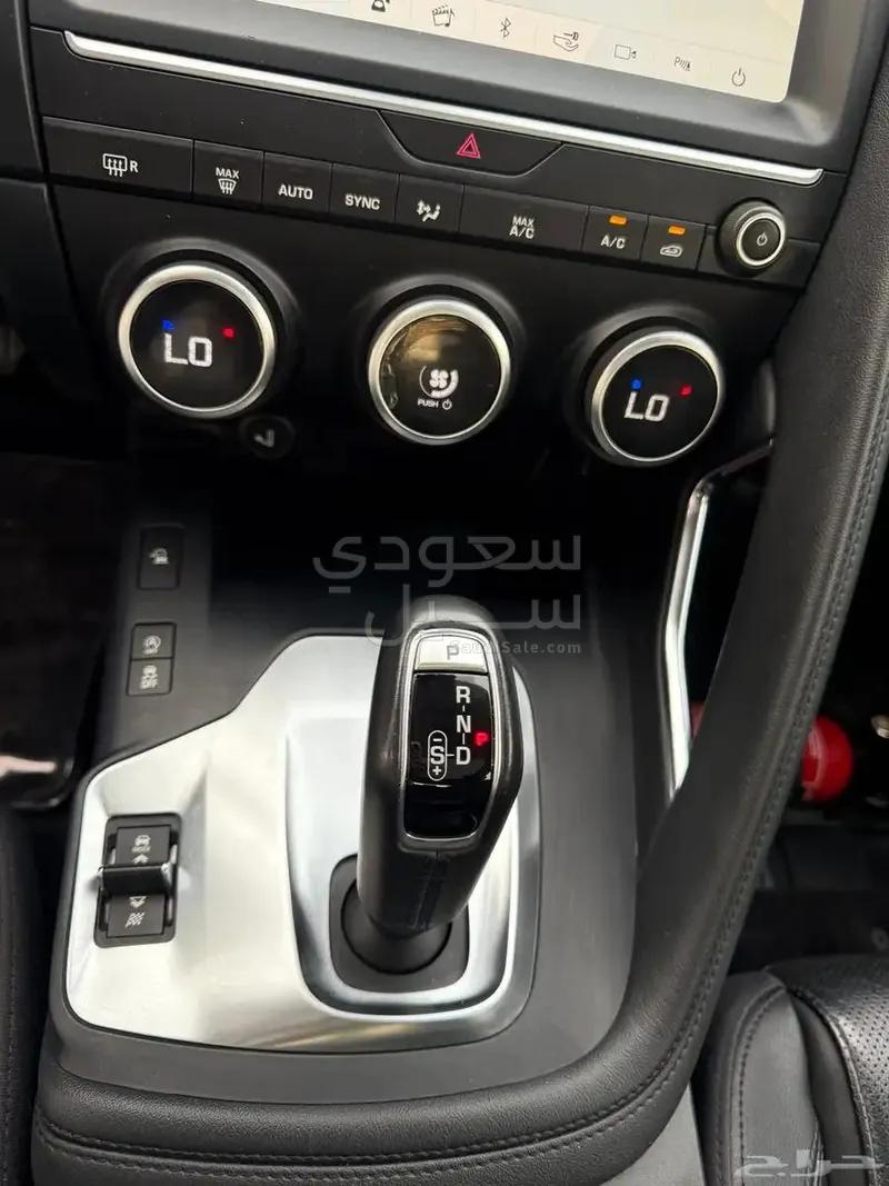 2020 جاكوار اي-بيس