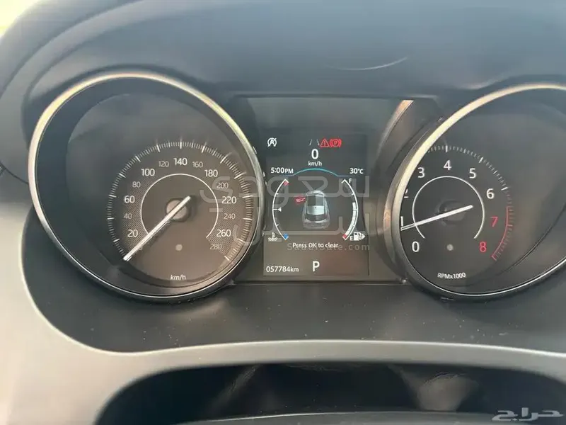 2020 جاكوار اي-بيس