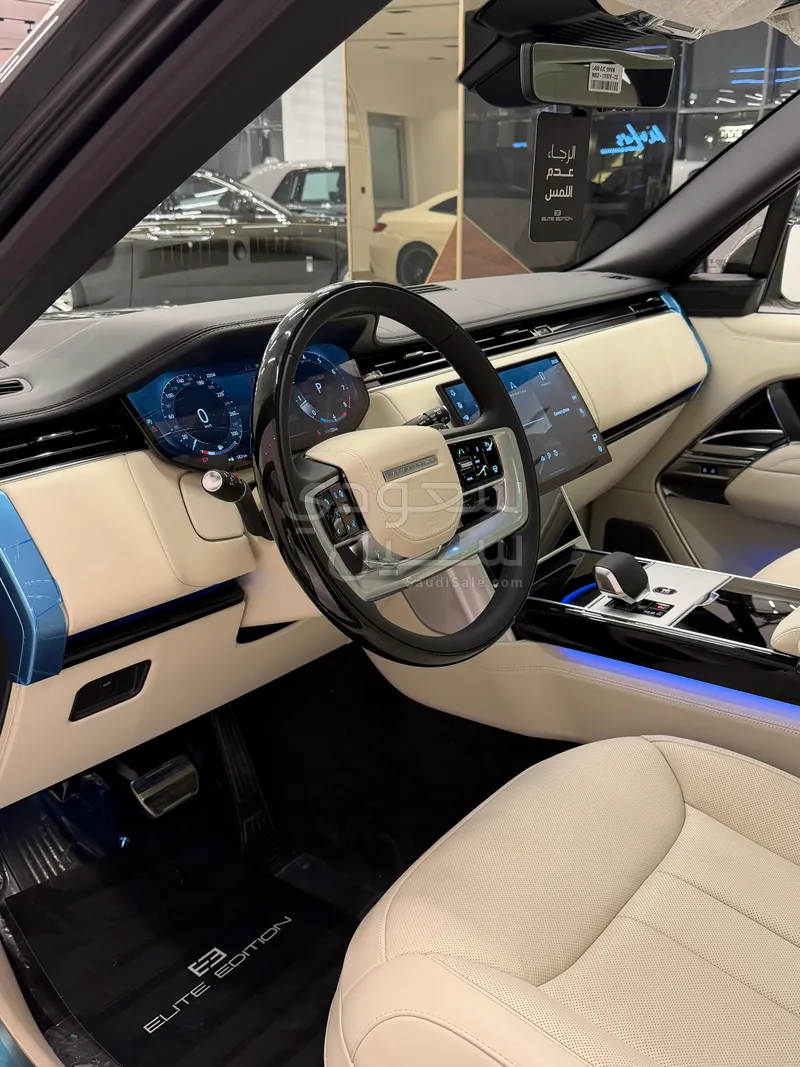 2025 لاند روفر رينج روفر اوتوبيوغرافي