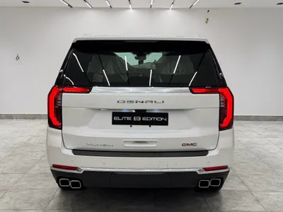 2025 جي ام سي يوكون دينالي