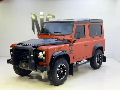 2016 Land Rover Defender