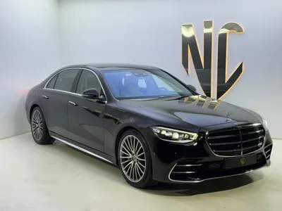 2021 مرسيدس - بنز إس 500