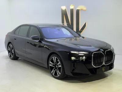 2024 بي ام دبليو الفئة السابعة 735أي