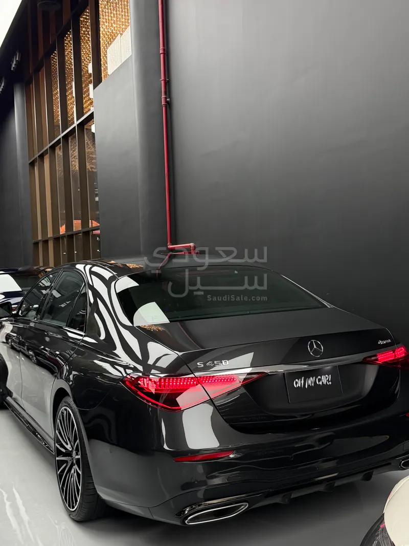 2026 مرسيدس - بنز إس 450