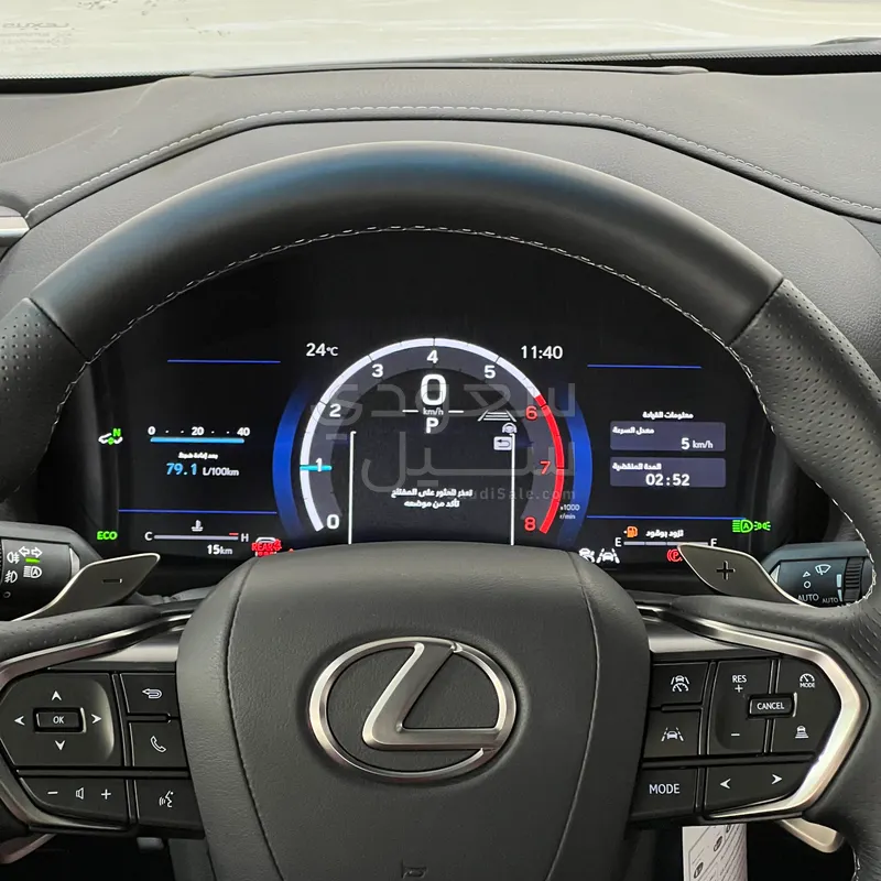 2026 لكزس إل إكس 600