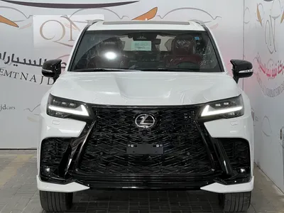 2026 لكزس إل إكس 600