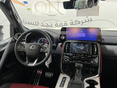 2026 لكزس إل إكس 600