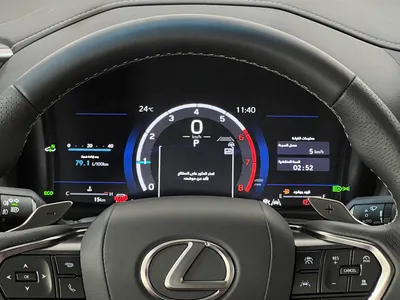 2026 لكزس إل إكس 600