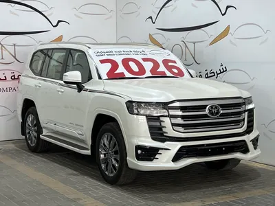 2026 تويوتا لاند كروزر جي اكس ار