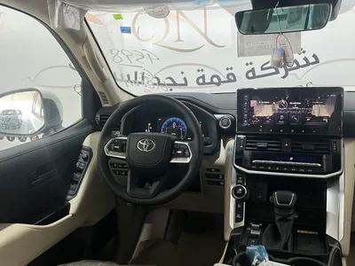 2026 تويوتا لاند كروزر جي اكس ار 3