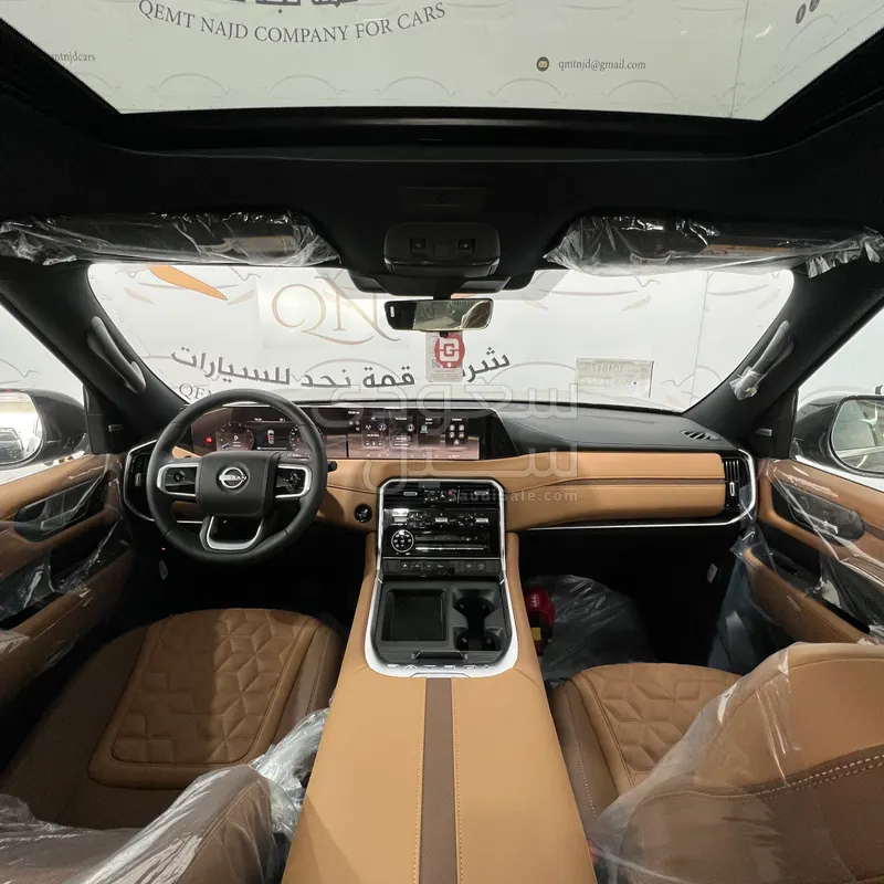 2026 Nissan Patrol Platinum