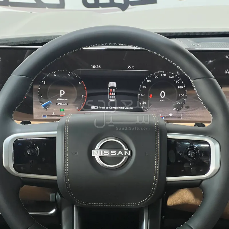 2026 Nissan Patrol Platinum