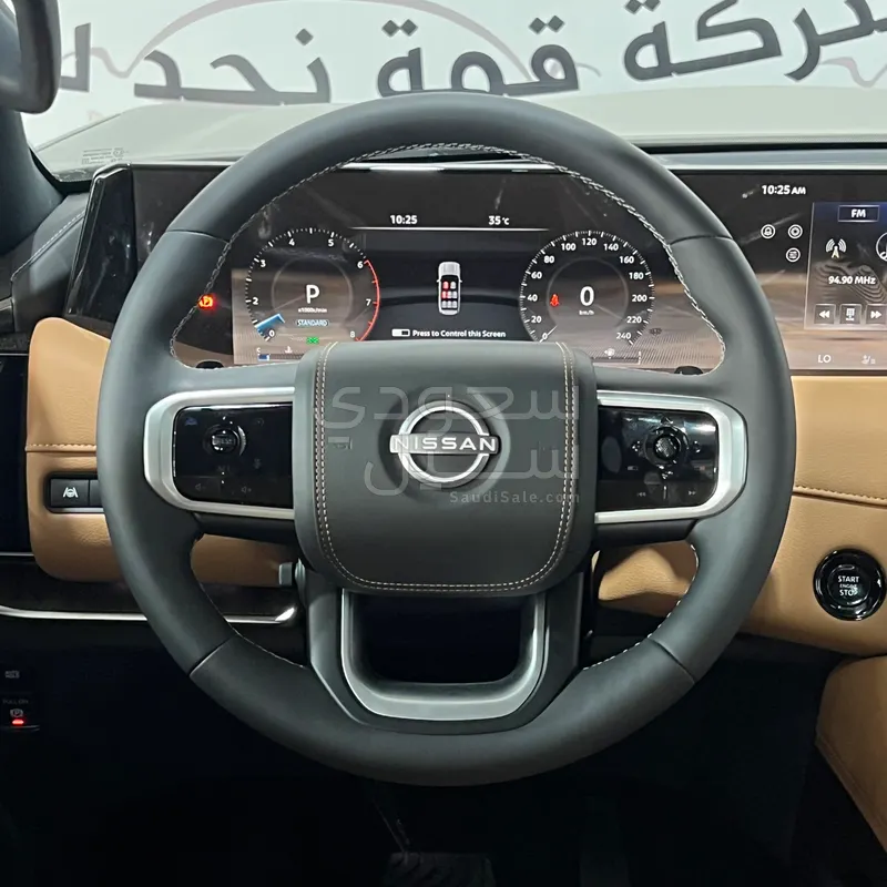 2026 Nissan Patrol Platinum