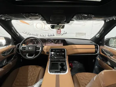 2026 Nissan Patrol Platinum