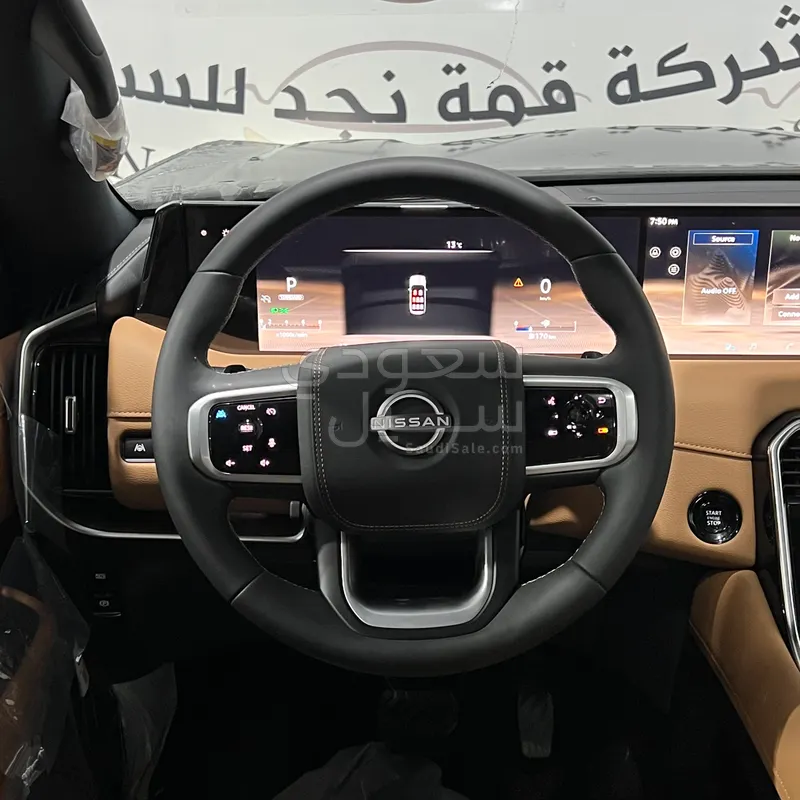 2026 Nissan Patrol Platinum