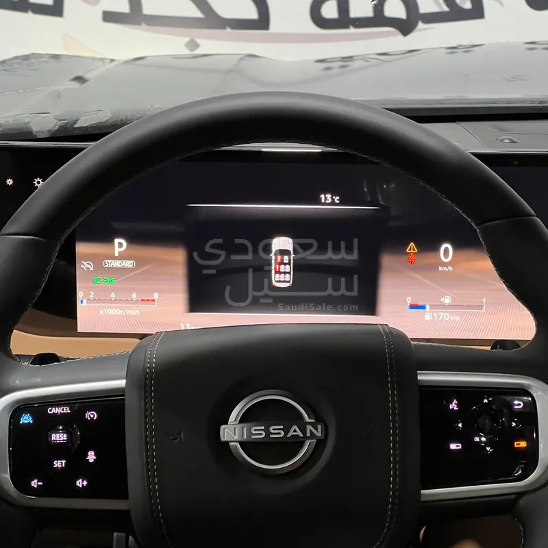 2026 Nissan Patrol Platinum