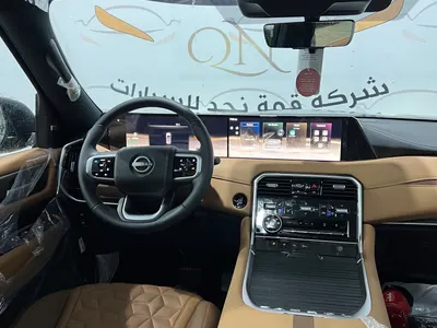 2026 Nissan Patrol Platinum