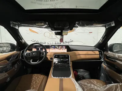 2026 Nissan Patrol Platinum