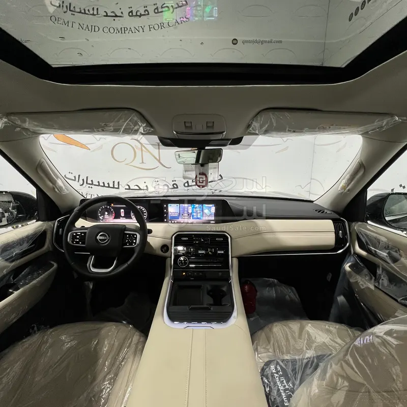 2026 Nissan Patrol Platinum