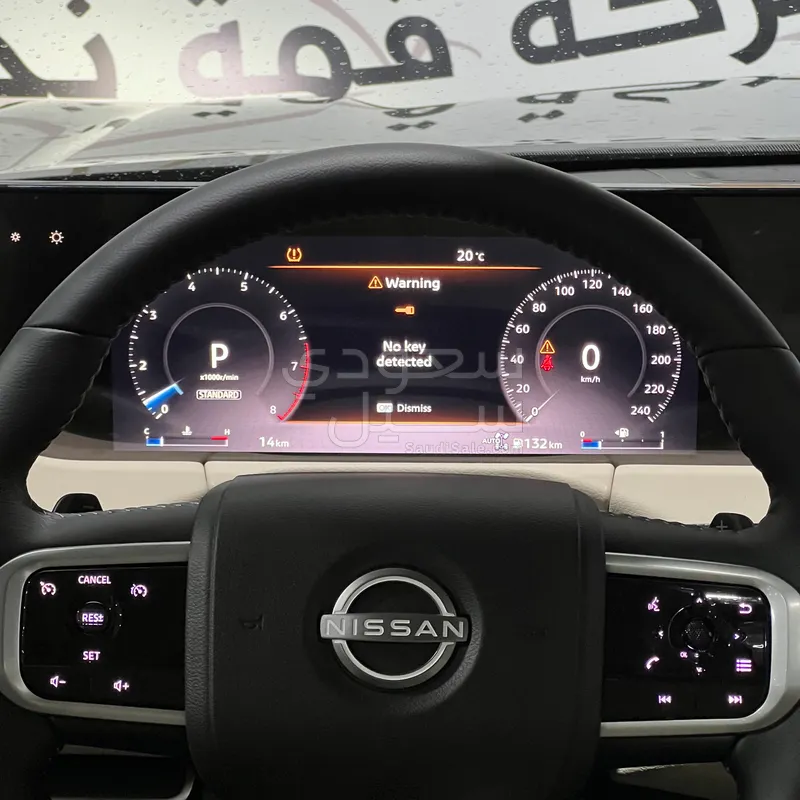 2026 Nissan Patrol Platinum