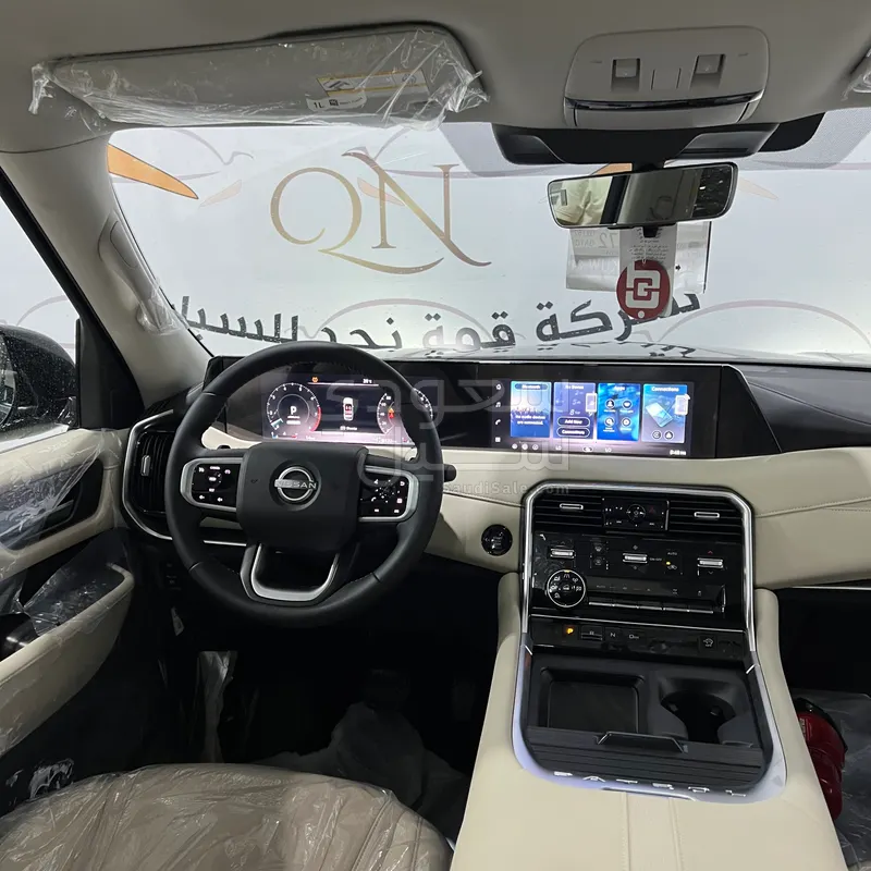 2026 Nissan Patrol Platinum