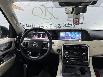 2026 Nissan Patrol Platinum